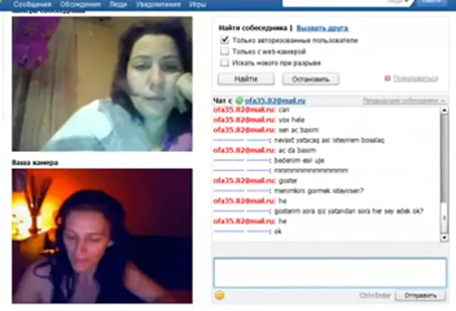 Ləzbiyen qizlar canlida sex yapir